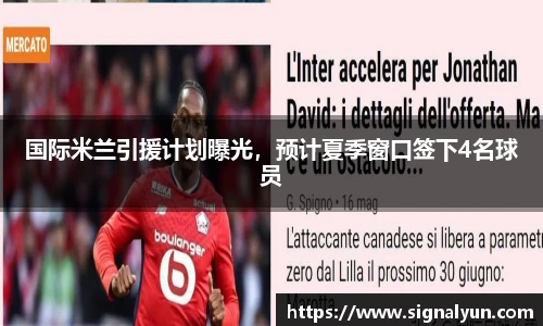伟德体育