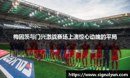 伟德体育国际