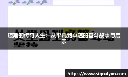 bevictor伟德