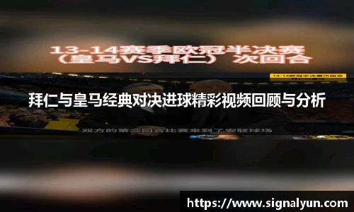 韦德体育官网