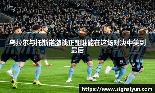 韦德体育官网