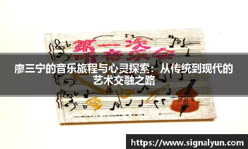 伟德体育